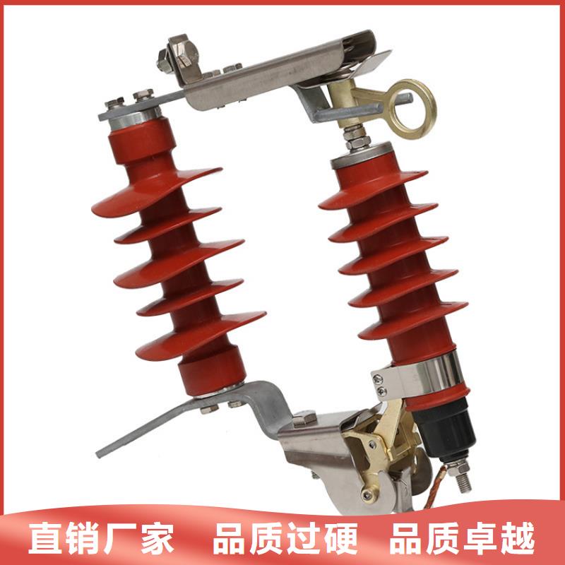 避雷器 【穿墙套管公司】厂家直营