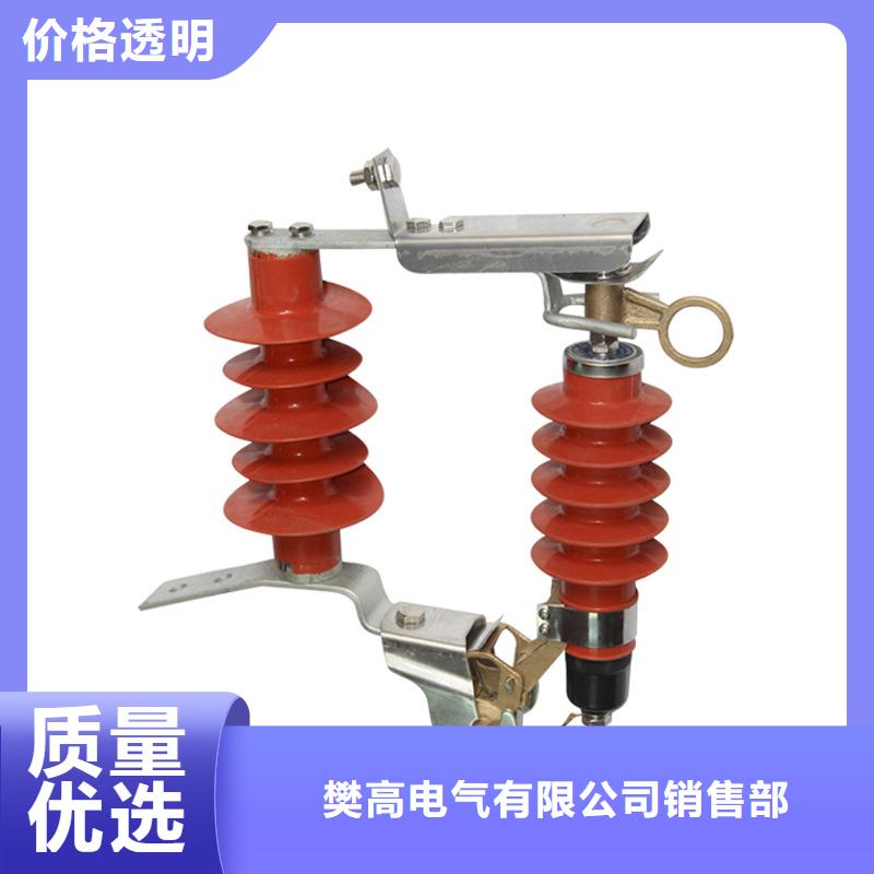 HY2.5WD2-13.5/31高压避雷器