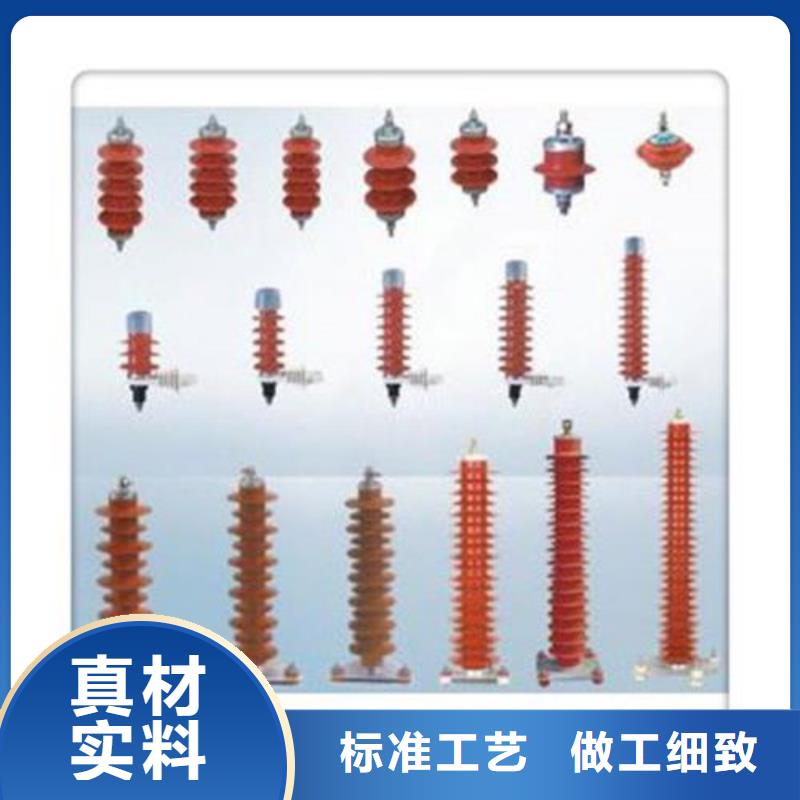 FCD3-13瓷吹阀式避雷器