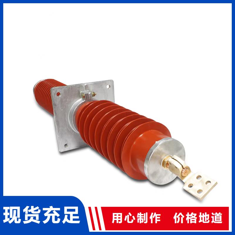 FCGW-10/4000A硅橡胶穿墙套管