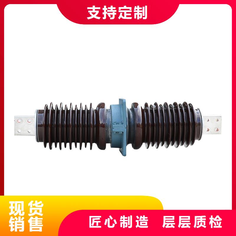 FCGW-10/4000A硅橡胶穿墙套管