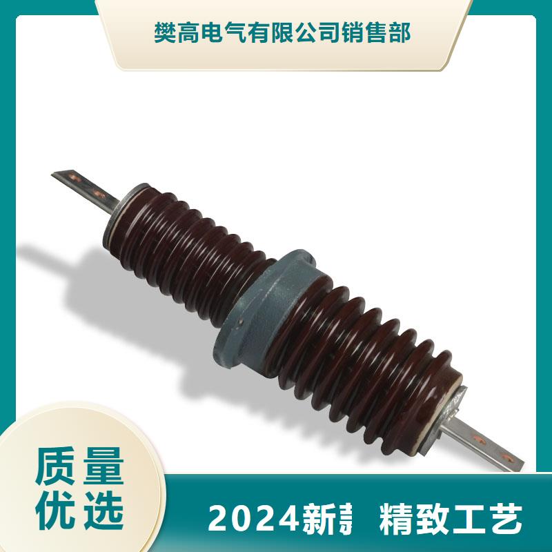 FCGW-10/4000A硅橡胶穿墙套管