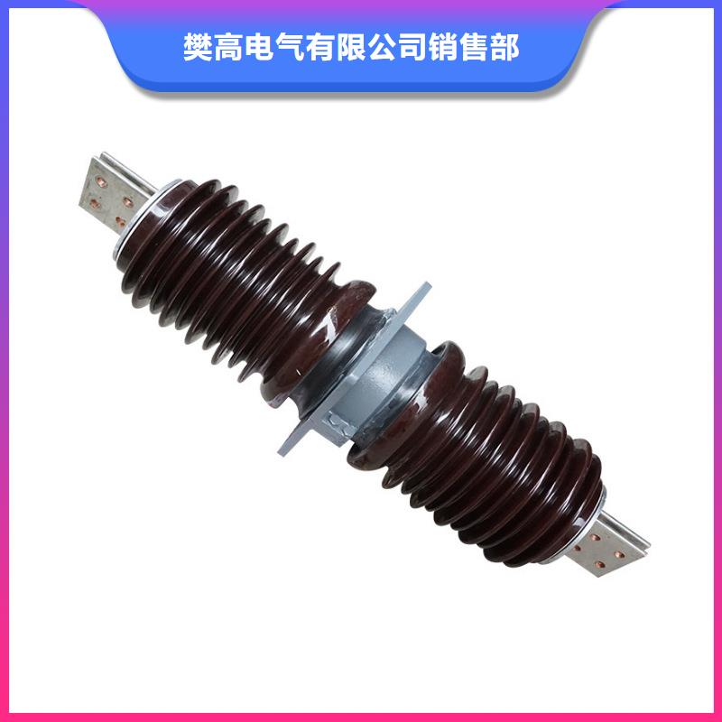 FCGW-10/4000A硅橡胶穿墙套管