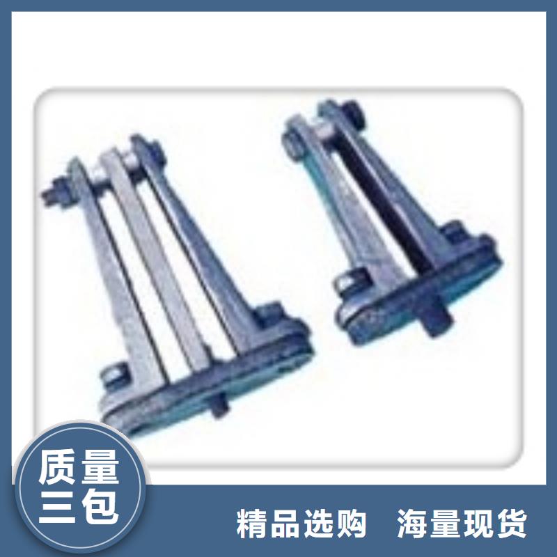 母线金具高低压电器生产厂家设备齐全支持定制