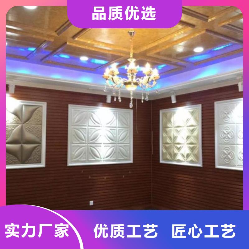 竹木纤维集成墙板哪家好