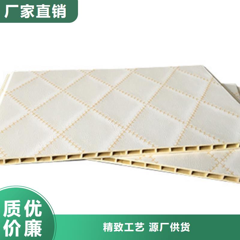  竹木纤维集成墙板全品类现货