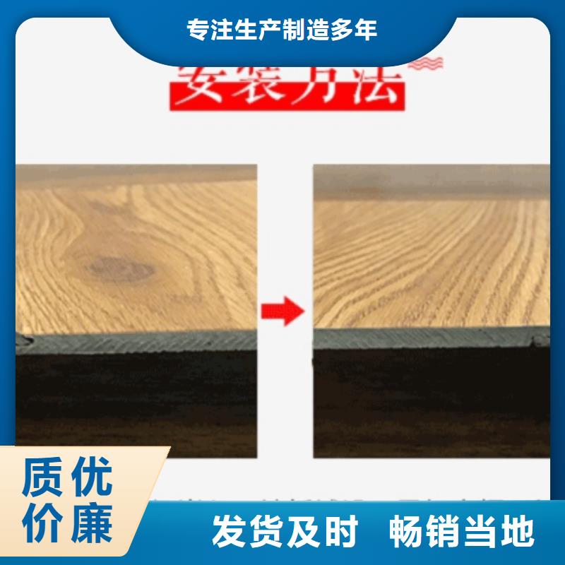 SPC石塑地板-竹木纤维集成墙板源头厂源头货