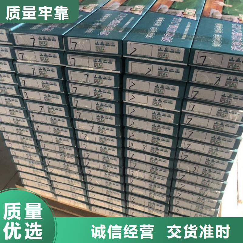 SPC石塑地板-竹木纤维集成墙板源头厂源头货