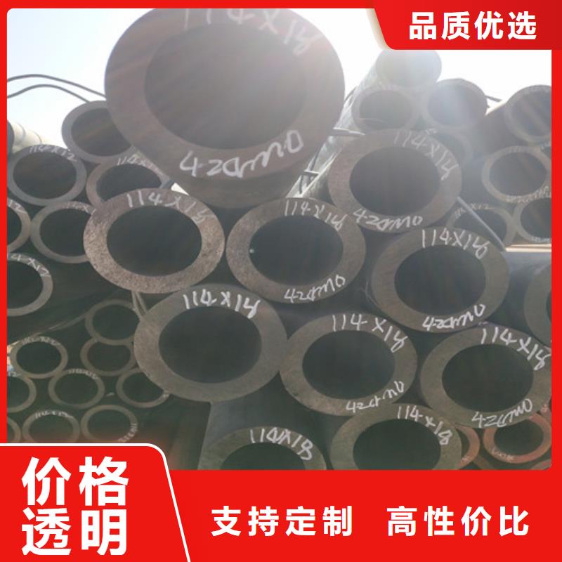 钢管_【无缝方管】质保一年