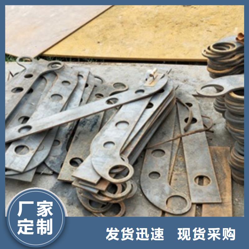 复合管护栏不锈钢复合管厂家细节展示