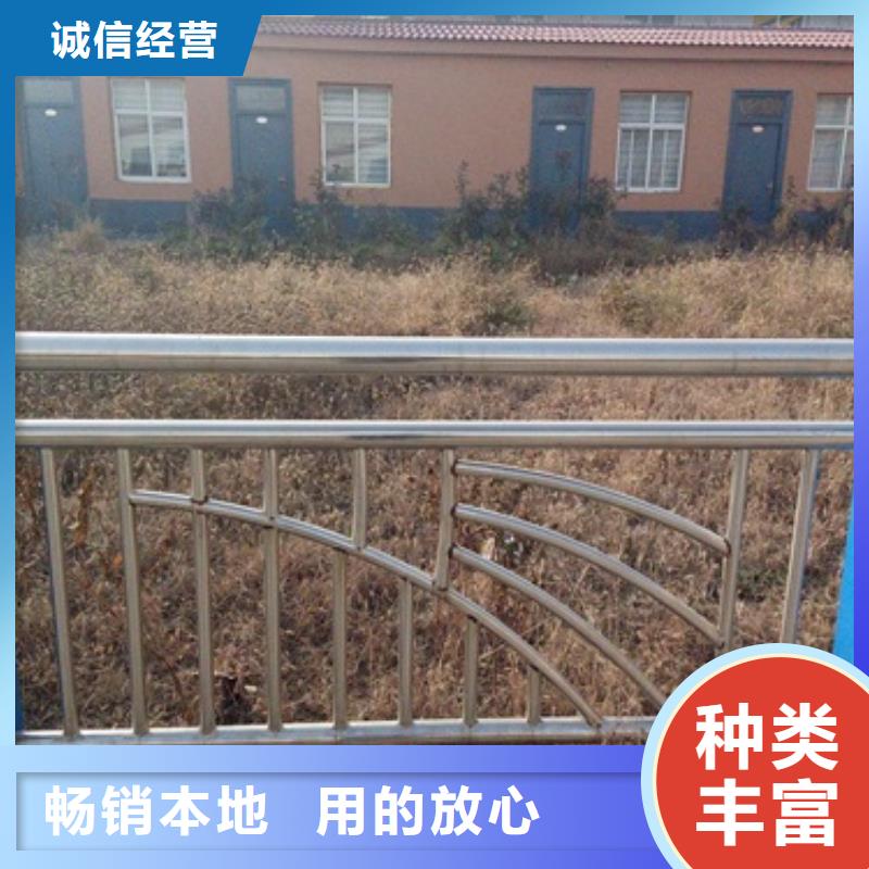 不锈钢复合管不锈钢复合管护栏批发价格细节展示