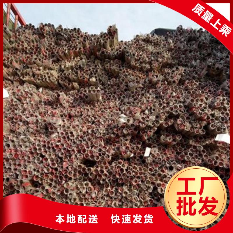 不锈钢复合管_不锈钢复合管护栏批发价格从源头保证品质