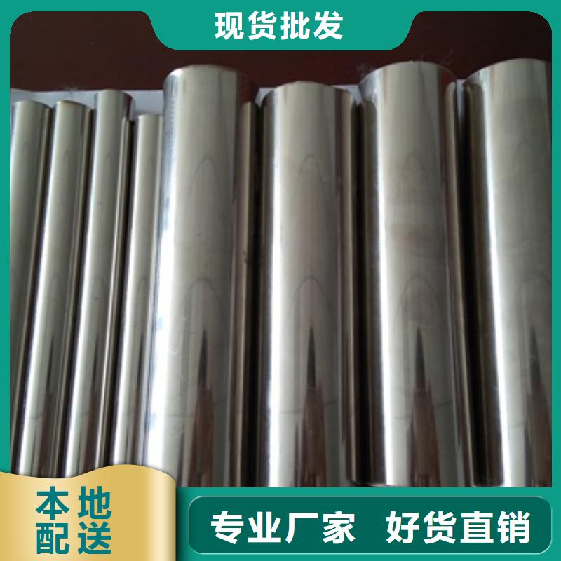 复合管不锈钢碳素钢复合管护栏厂家制造厂家