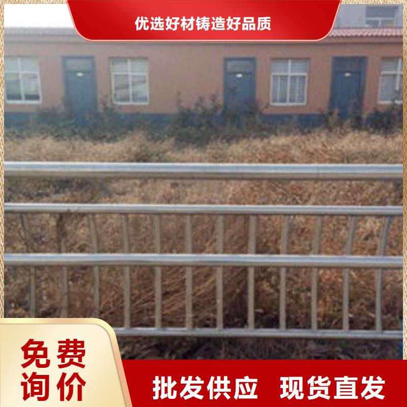 桥梁不锈钢护栏 【不锈钢复合管价格】优质材料厂家直销