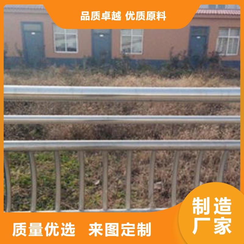 桥梁不锈钢护栏不锈钢桥梁护栏买的是放心