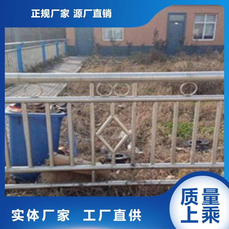 桥梁不锈钢护栏不锈钢桥梁护栏买的是放心