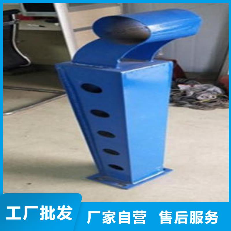 Q235材质钢板立柱切割【不锈钢碳素钢复合管护栏厂家】打造行业品质