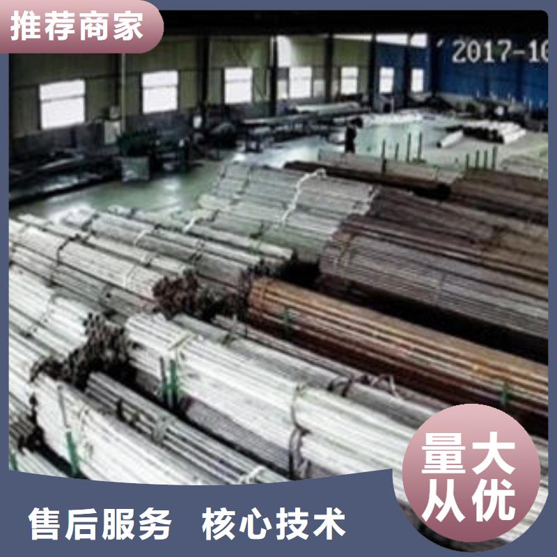 Q235材质钢板立柱切割【不锈钢碳素钢复合管护栏厂家】打造行业品质