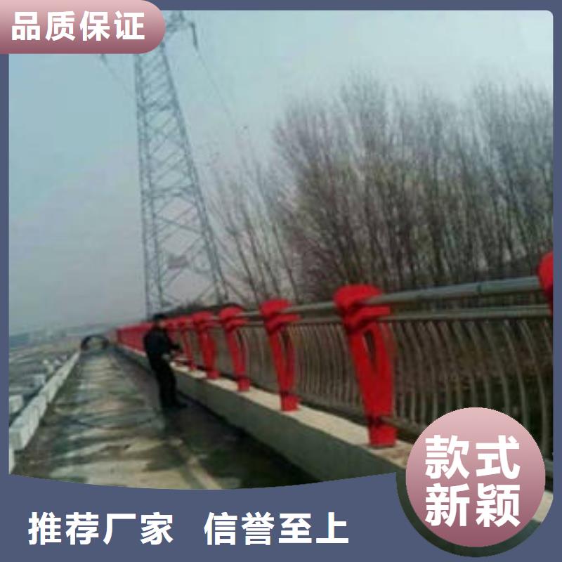 【桥梁防撞支架】不锈钢桥梁防护栏杆厂家不只是质量好