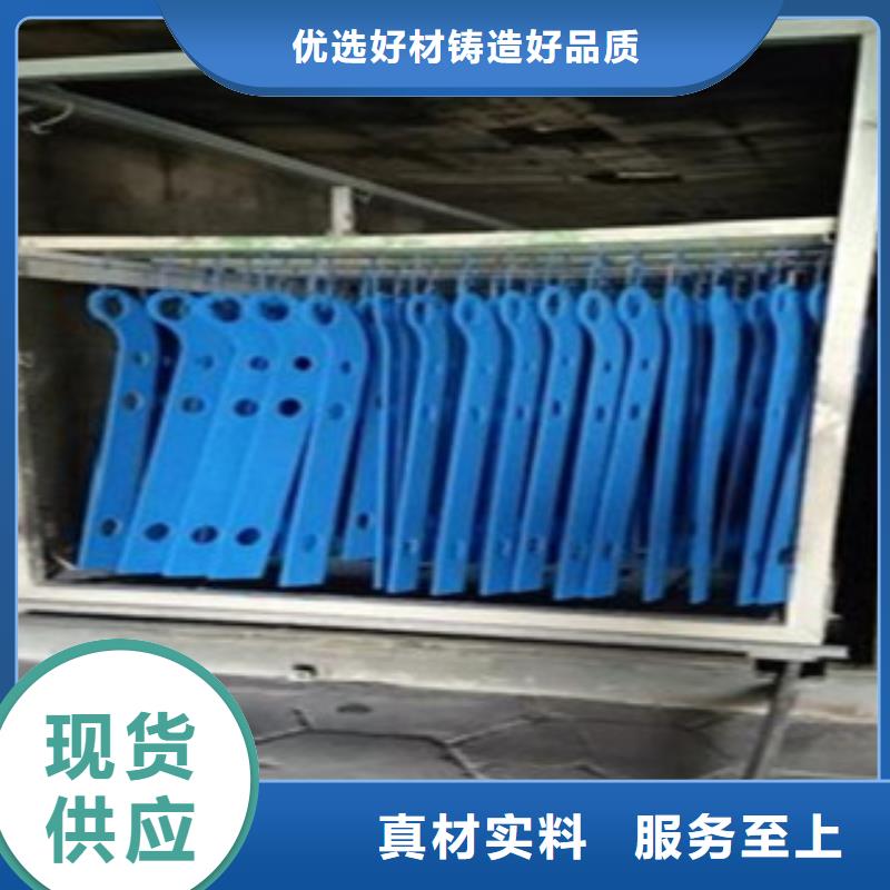 不锈钢复合管不锈钢碳素钢复合管护栏厂家源头把关放心选购
