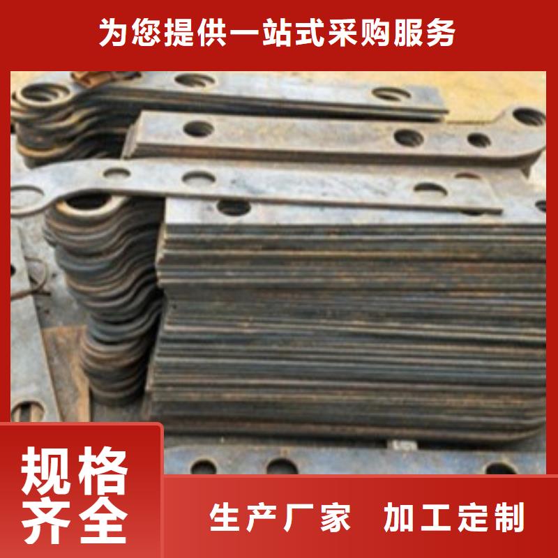 【不锈钢复合管 不锈钢复合管护栏批发价格销售的是诚信】