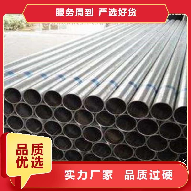 【不锈钢复合管】 304不锈钢复合管护栏价格精品选购