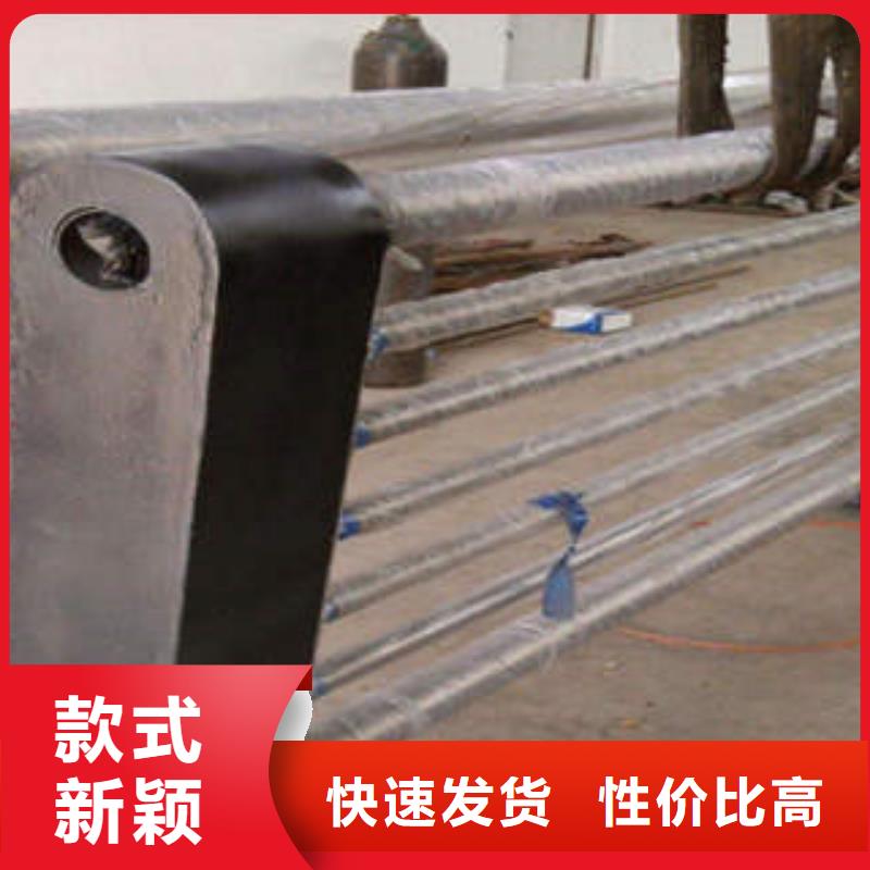不锈钢复合管 【不锈钢碳素钢复合管护栏厂家】质检合格出厂