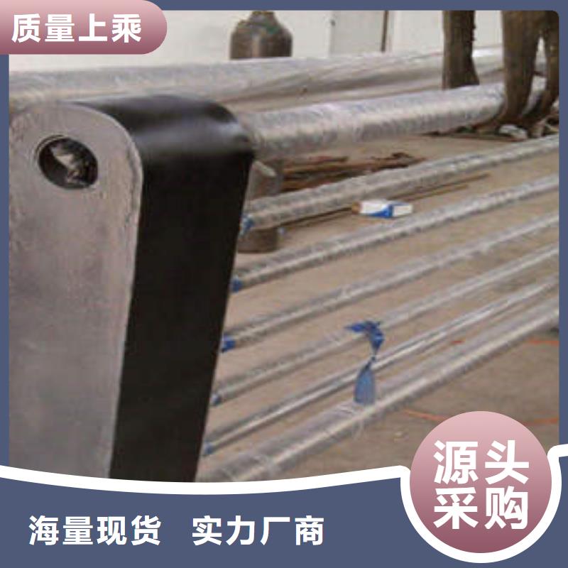 【不锈钢复合管】 304不锈钢复合管护栏价格精品选购
