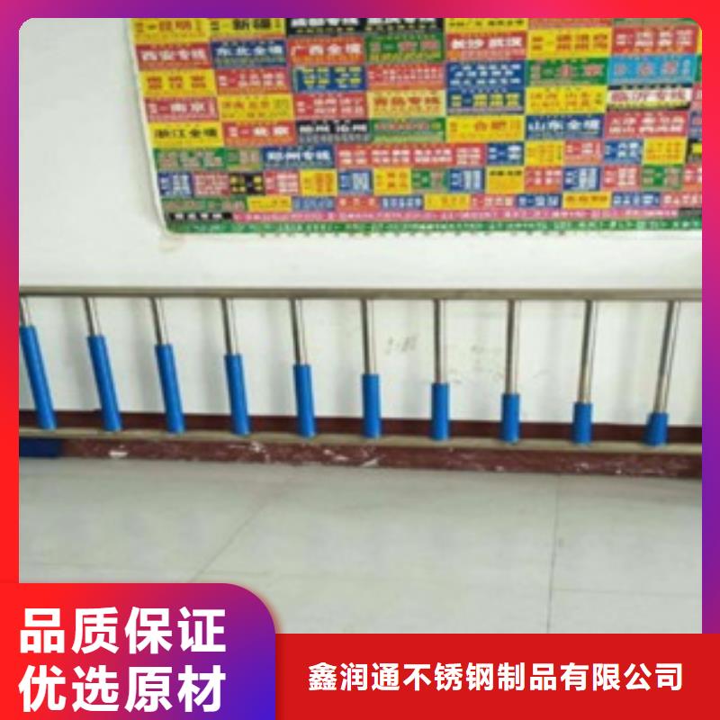 不锈钢复合管不锈钢碳素钢复合管护栏厂家工期短发货快