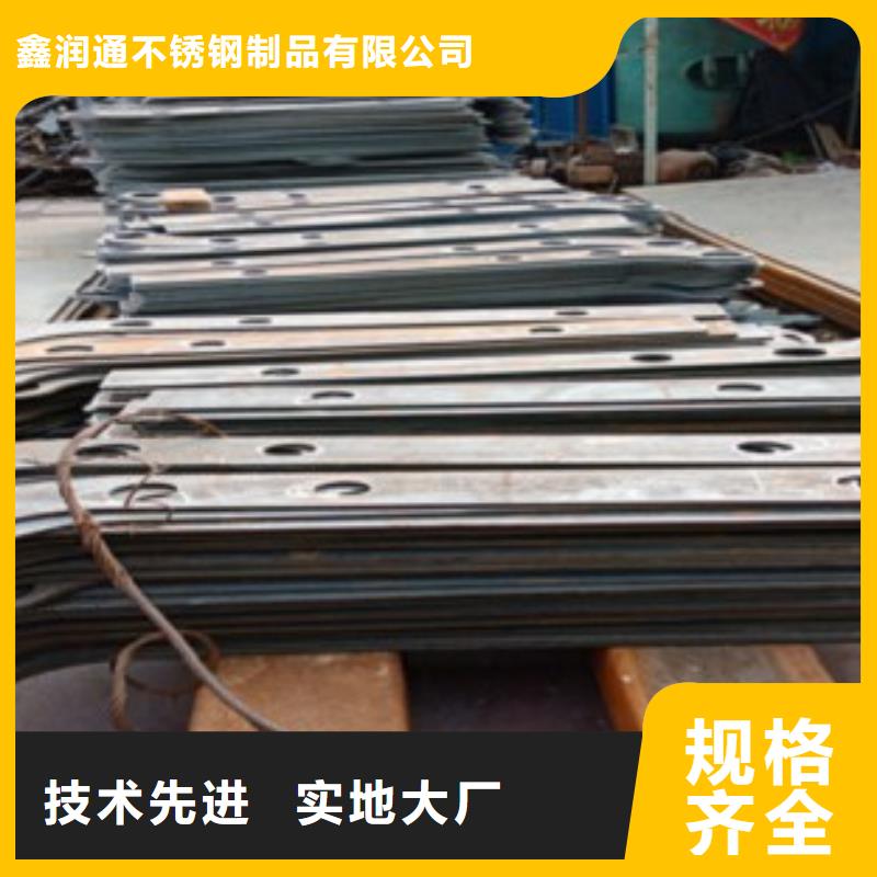 不锈钢复合管,不锈钢复合管护栏批发价格正规厂家