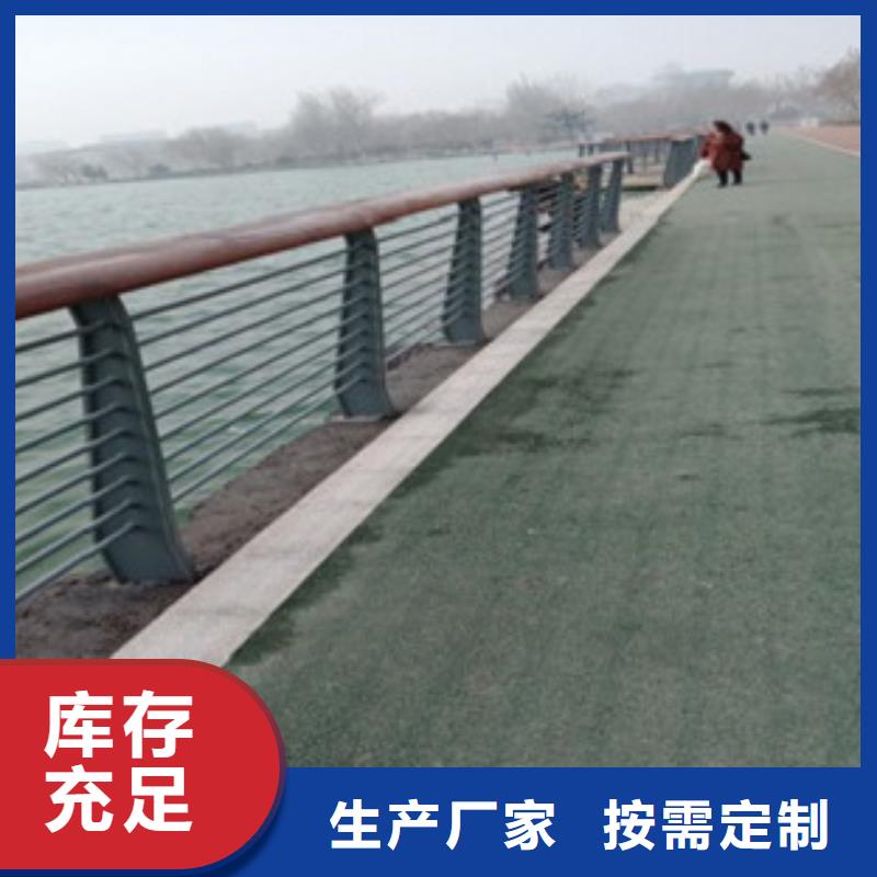 不锈钢复合管不锈钢碳素钢复合管护栏厂家工期短发货快