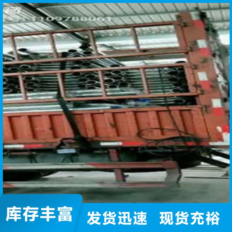 不锈钢复合管 桥梁护栏生产厂家匠心工艺