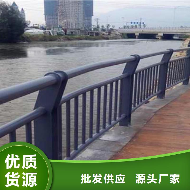 不锈钢复合管护栏不锈钢复合管一手价格