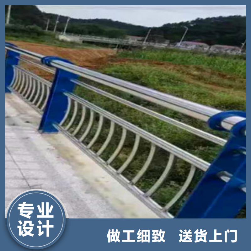 不锈钢复合管护栏河道护栏厂家直销值得选择