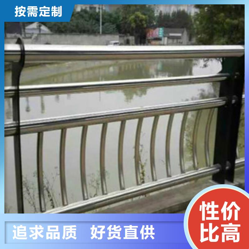 不锈钢复合管护栏不锈钢复合管质量可靠