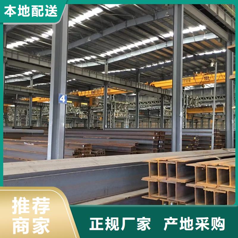 型材报价支持批发零售