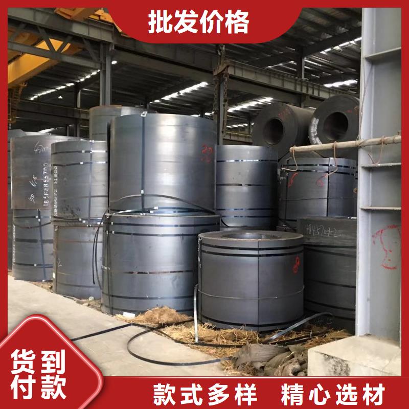 板材 报价客户信赖的厂家