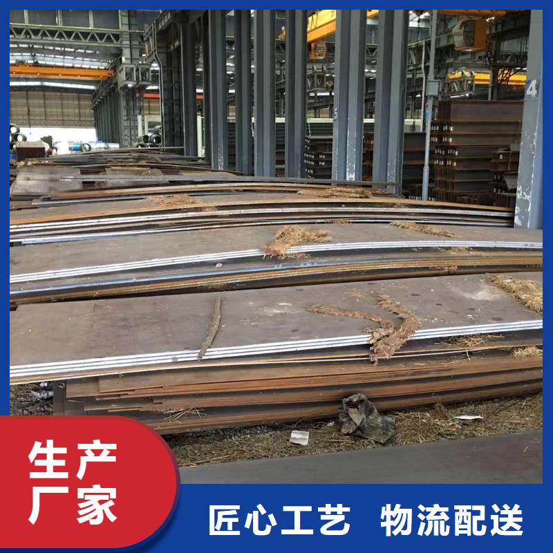 【板材】 成都H型钢价格产地批发