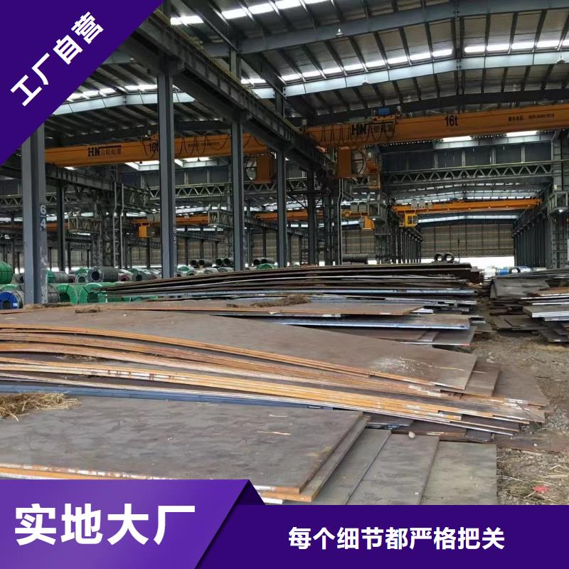 板材,报价源头厂家经验丰富