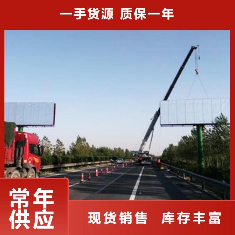  1工艺精细质保长久