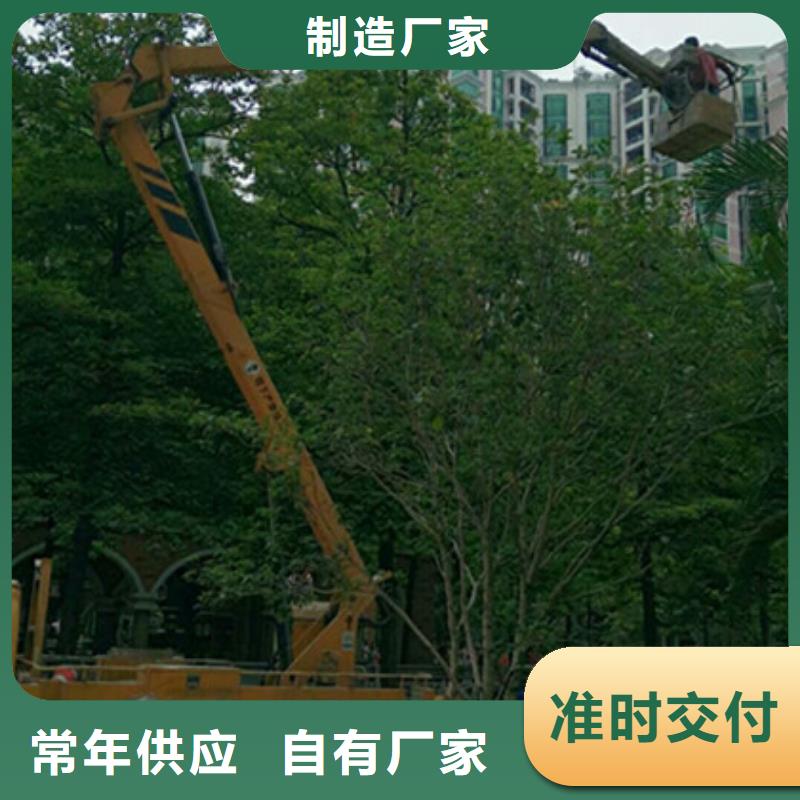  云梯车租赁工厂采购