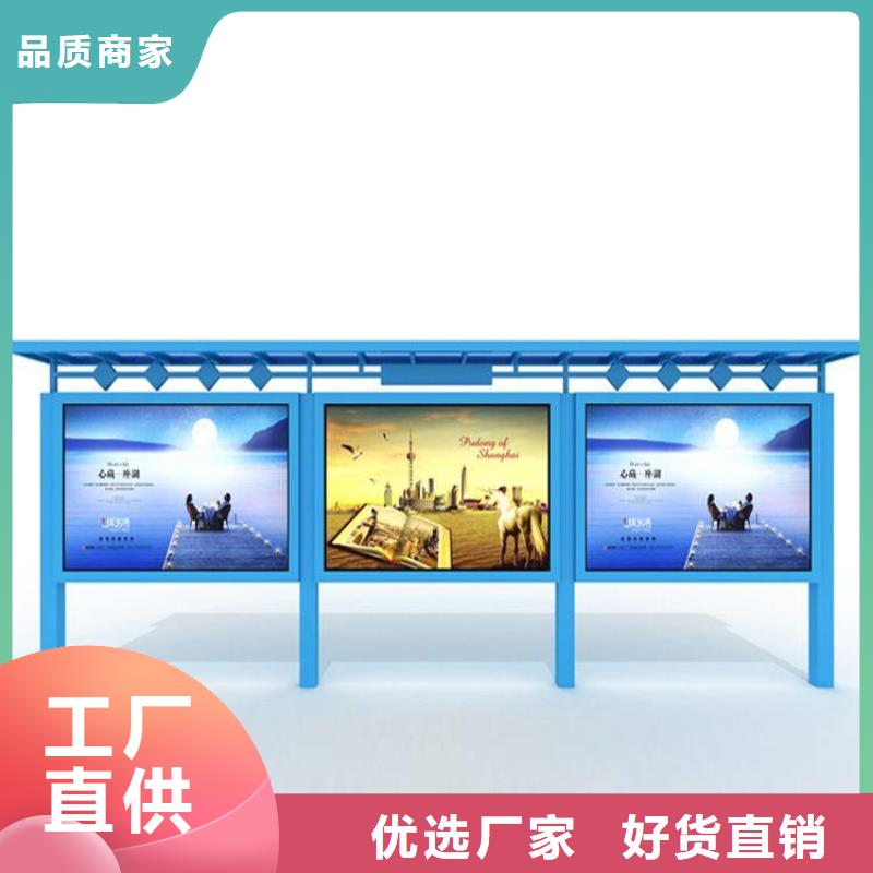 宣传栏 滚动灯箱厂诚信经营