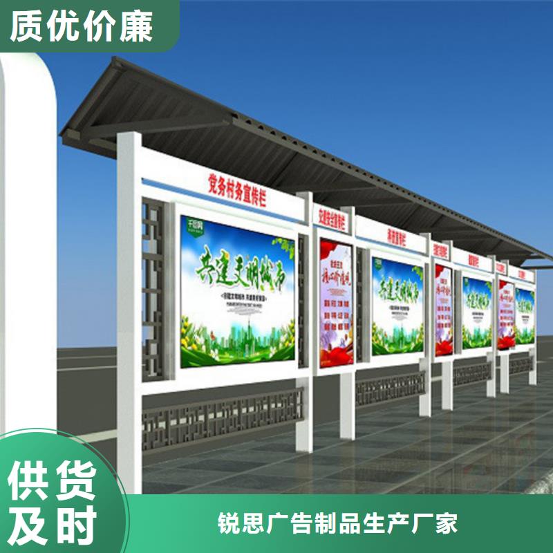 社区宣传栏现货报价