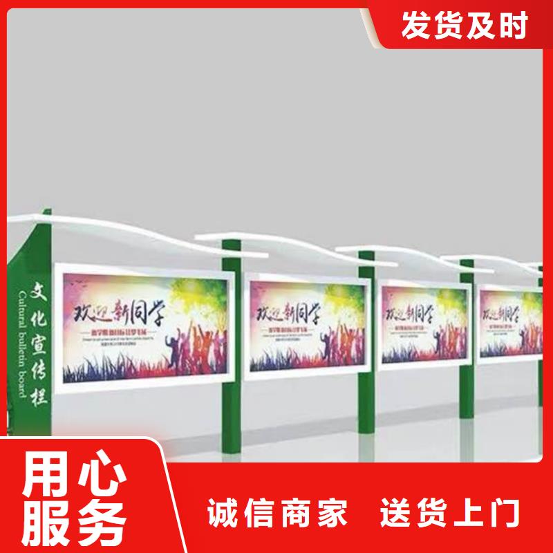 社区宣传栏价格行情