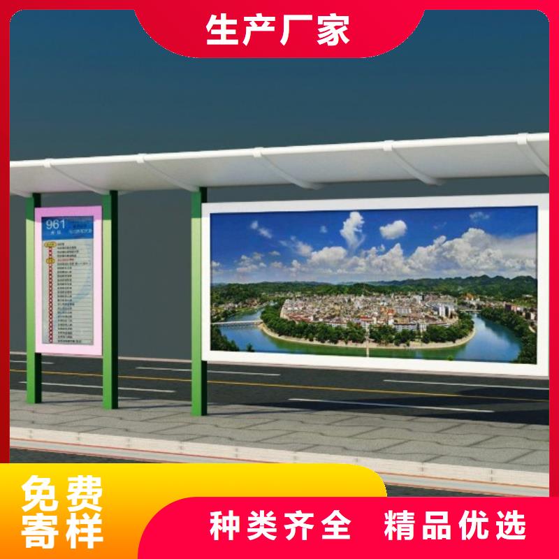 候车亭_换画灯箱产地工厂