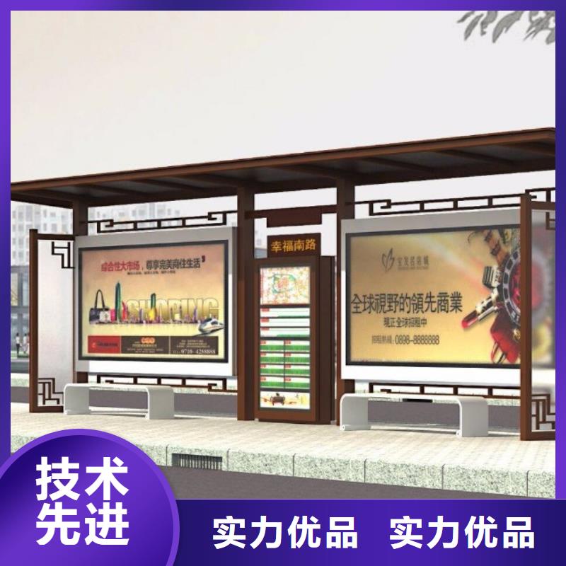 不锈钢候车亭厂家直供