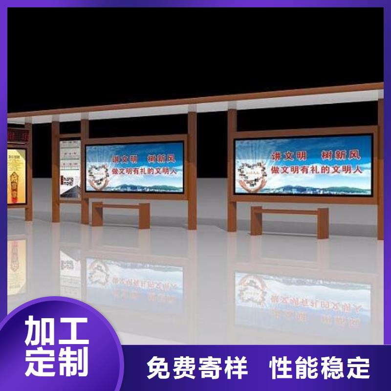 不锈钢候车亭按需定制