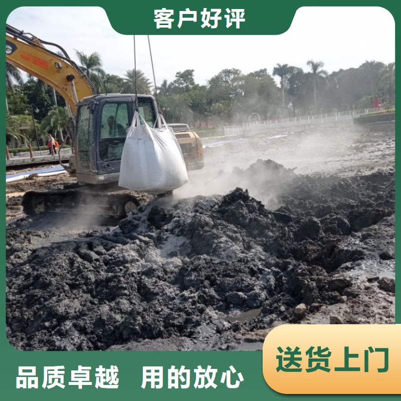 四川泥土固化剂矿山载重道路固化土报价