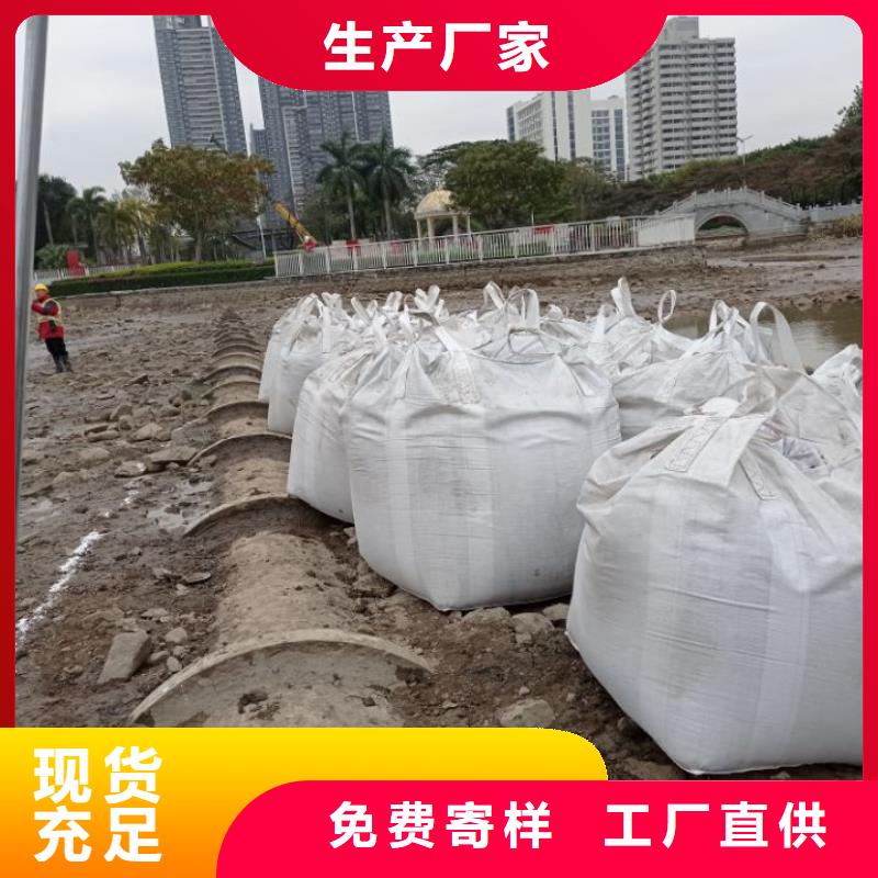 污泥处理生态沙土抑尘剂品质不将就