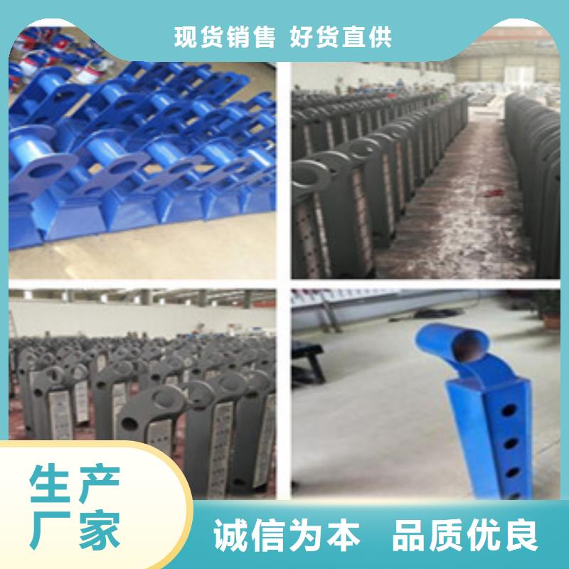 不锈钢复合管护栏 不锈钢复合管栏杆本地配送